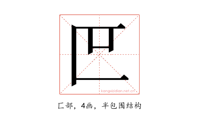 𫧋