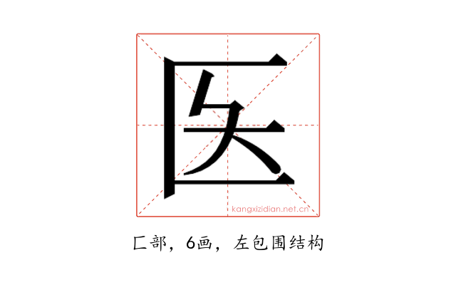 𫧌