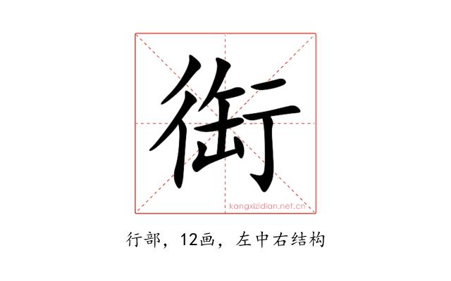 䘖