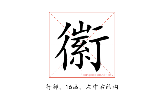 䘗