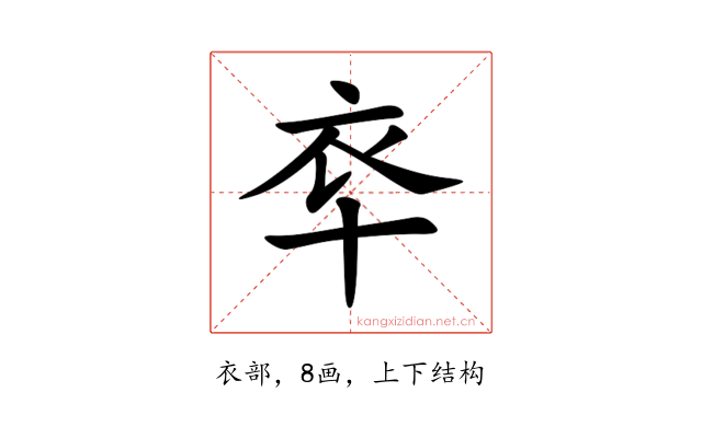 䘚