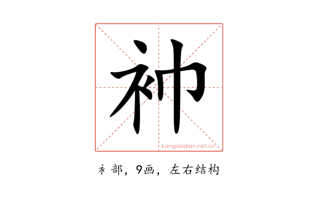 䘜