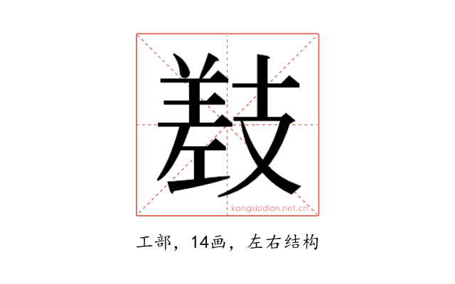 𫶰