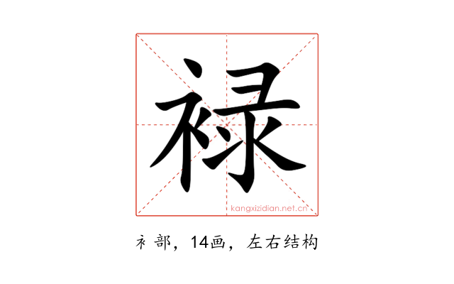 䘵