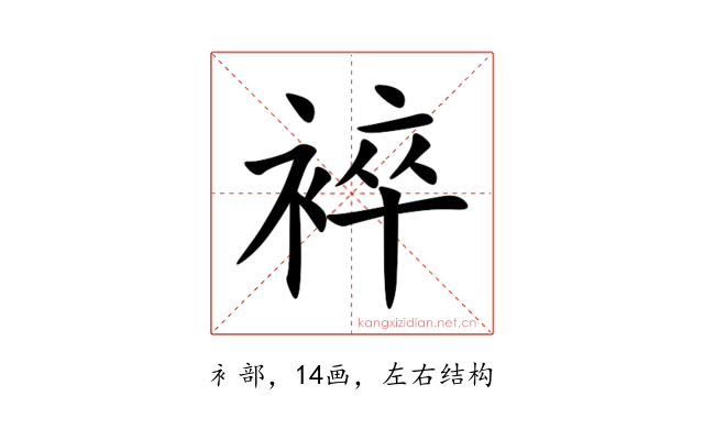 䘹