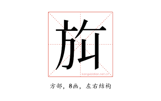 𬀀