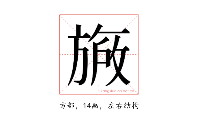 𬀐