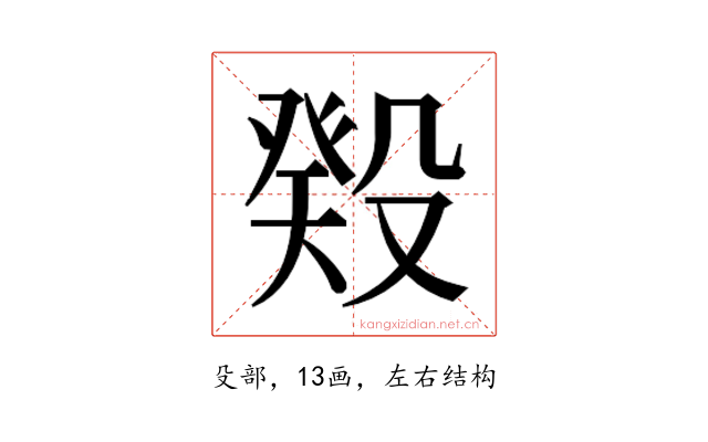 𬆬
