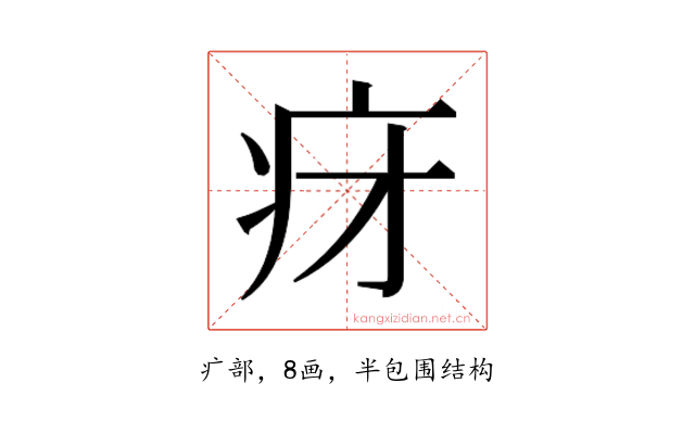𬏛