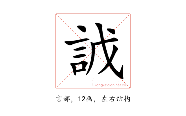 䛋