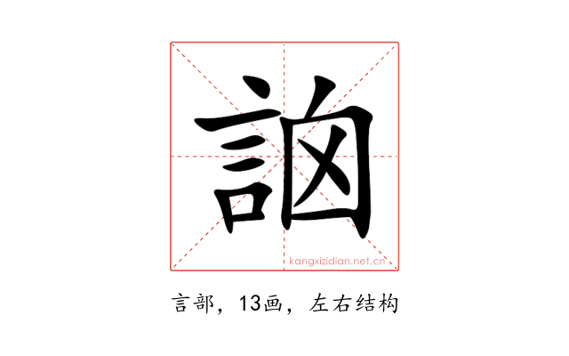 䛜