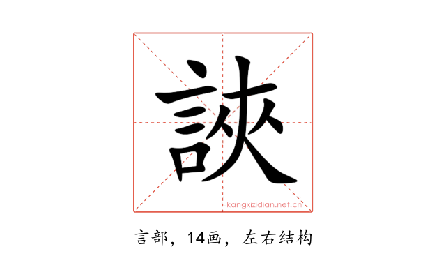 䛟