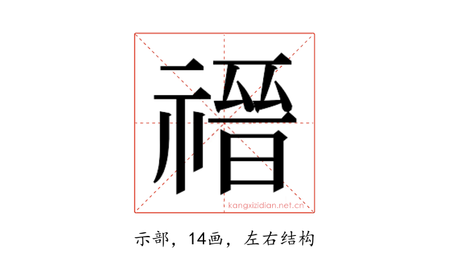 𬓎