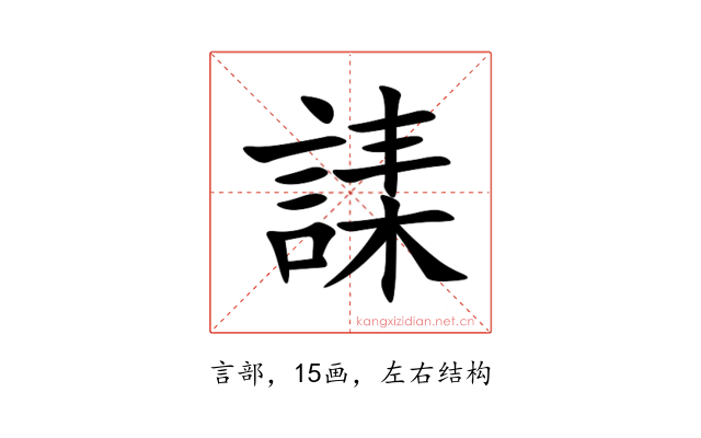 䛶