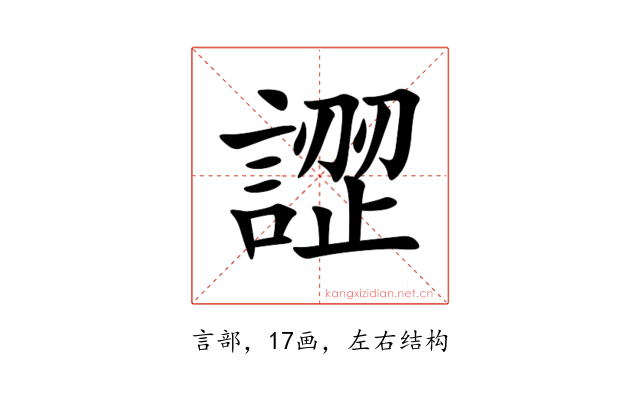 䜀