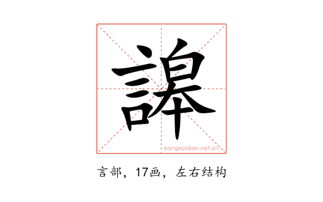 䜂