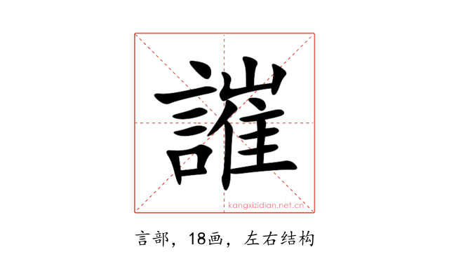 䜅