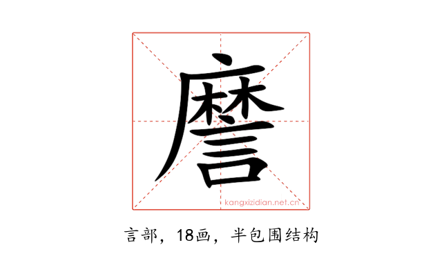 䜆