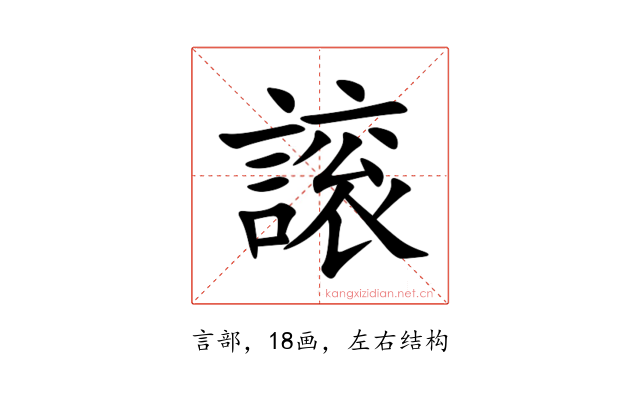 䜇