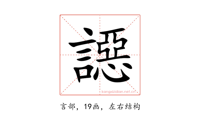 䜑
