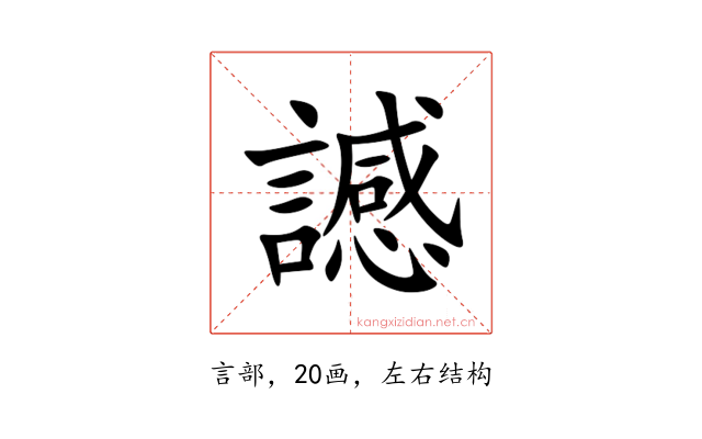 䜗