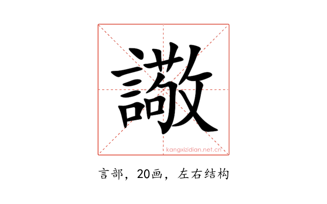 䜘
