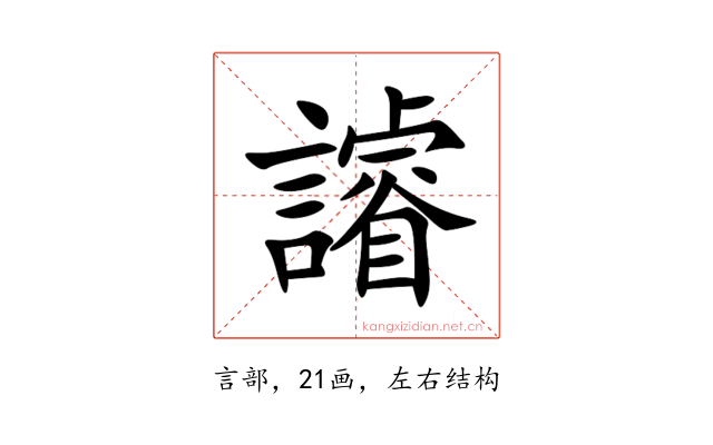䜜