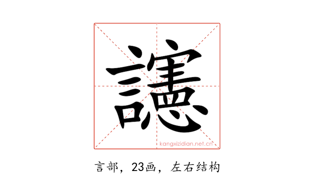 䜢