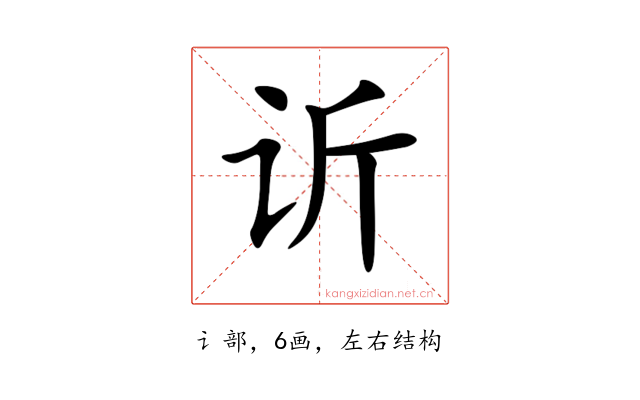 䜣