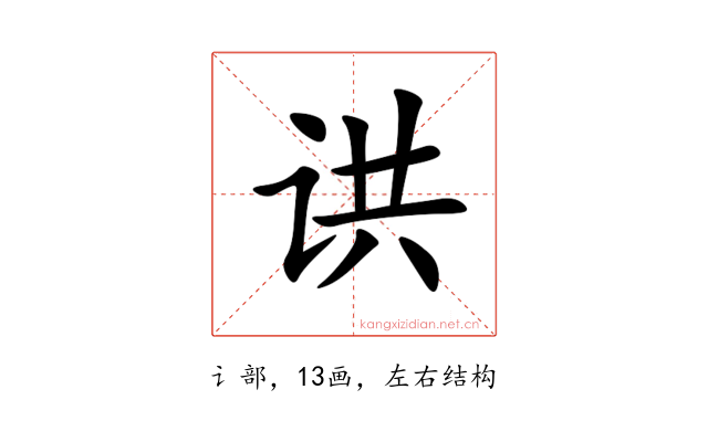 䜤