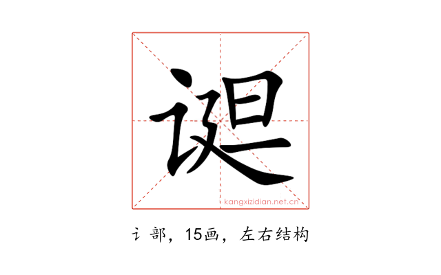 䜥