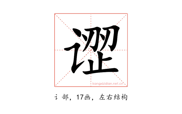 䜧
