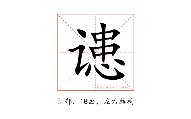 䜨