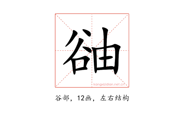 䜬