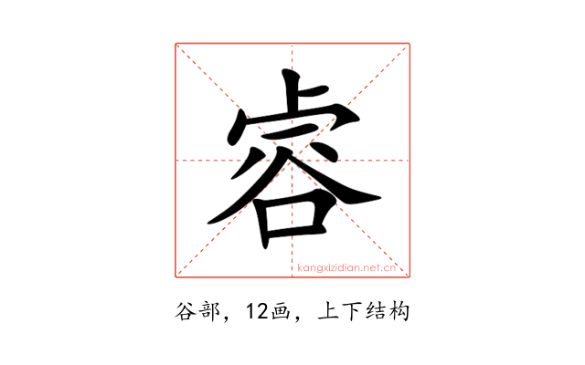 䜭