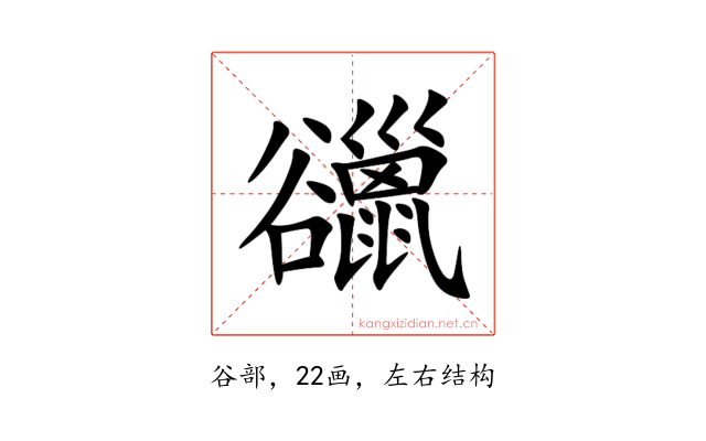 䜲