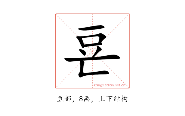 䜳