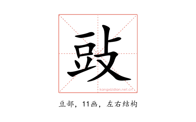 䜴