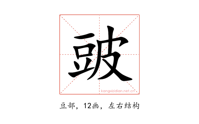 䜵