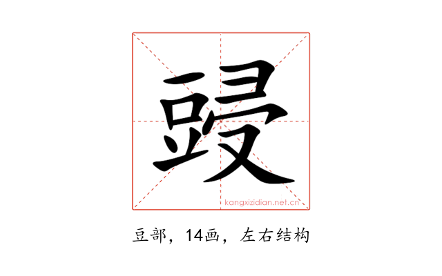 䜷