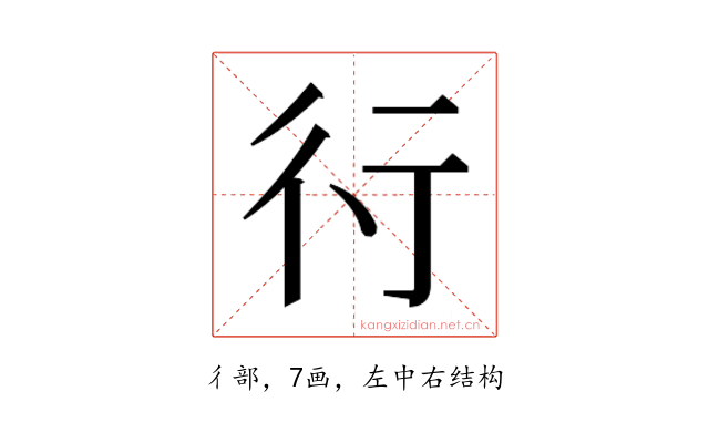 𬠽