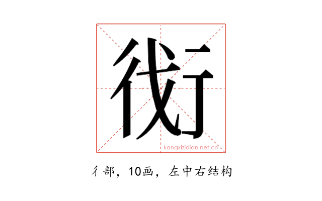 𬠾