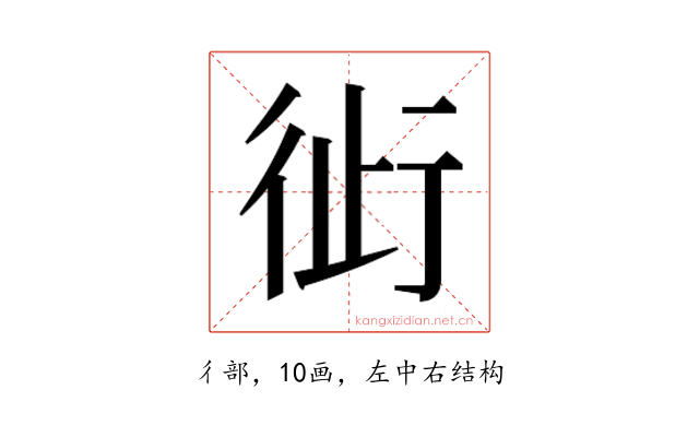 𬠿