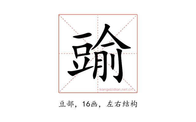 䜽