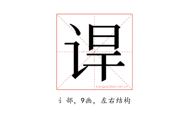 𬣸