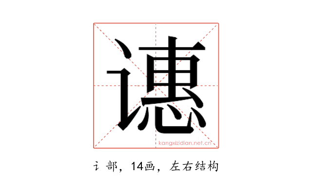 𬤝