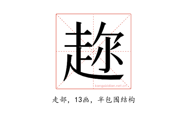 𬦍