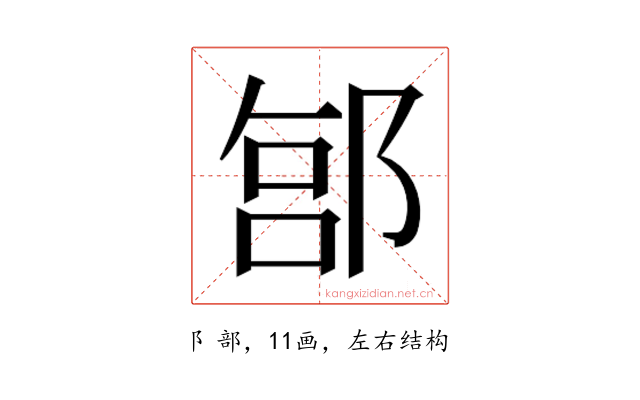 𬪊