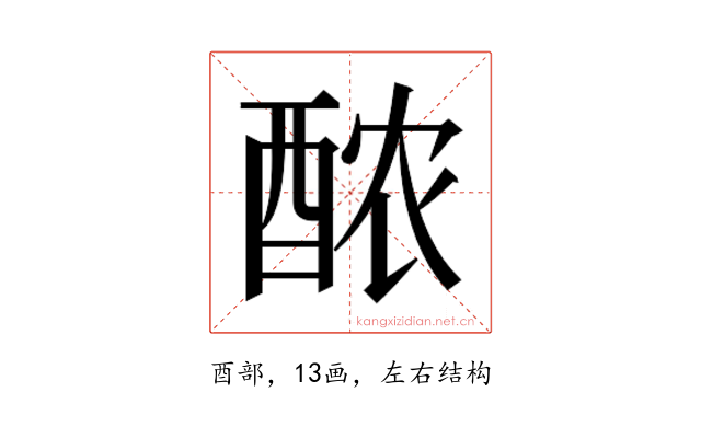 𬪩