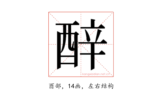 𬪬